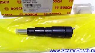 0432191266  Форсунка в сборе Nozzle and holder assembly Düsenhalterkombination BOSCH MERCEDES [upl. by Bartel]