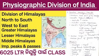 Physiographic Division of India  Himalayan range  Important Passes  Peaks  For LTRRHT OSSC [upl. by Trembly942]