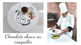 How to make Chocolate Choux au craquelin  Chocolate choux au craquelin  Chef Din Mohammed [upl. by Brodsky]