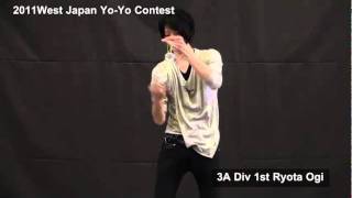 West Japan YoYo Contest 2011  3A Div 1st Ryota Ogi [upl. by Patrizius896]