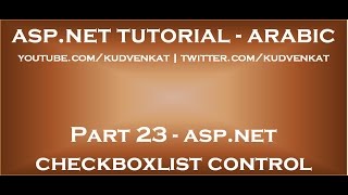 ASP NET checkboxlist control in arabic [upl. by Anyg]