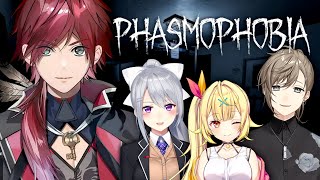 【Phasmophobia】叶カンパニーの叶カンパニーによる叶カン w 叶３樋口３星川３【ローレン・イロアスにじさんじ】 [upl. by Saire]