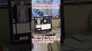 ct scan nursing hospital nursingofficer patient work life [upl. by Eybba]