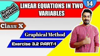 Class 10th Ch 3 Graphical Method Exercise 32 PART1 [upl. by Rekab]