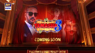 Tamasha S3 💥  Coming Soon  ARY Digital [upl. by Jarietta]