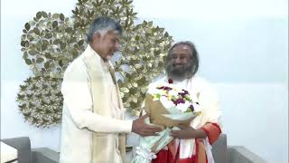 Spiritual leader Sri Sri Ravi Shankar visits Andhra Pradesh CM N Chandrababu Naidu at his residence [upl. by Nahtnanhoj809]