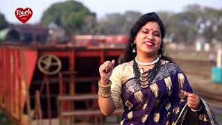 Bangla new Song  Bengali bhawaiya Song  Lalmoni [upl. by Wearing]