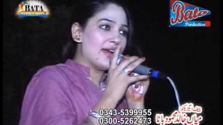 Singer Zarqa Ali ll ڈھو لا س نو ں پیا ر دیا ں ll Song dhola sanu ll 2022 [upl. by Ahsinat]