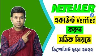 How To Create Neteller Account  Without Deposit KYC Verified Neteller Account  New Systems 2022 [upl. by Danella]