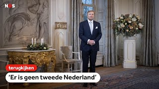 TERUGKIJKEN  Kersttoespraak koning WillemAlexander [upl. by Sillad523]