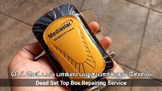 MediaStar MSMini 2727 Dead Set Top Box Repair [upl. by Pernell]