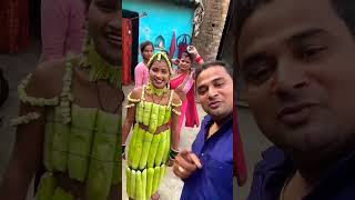 lawki vlog minivlog wedding dhotistyledress newoutfit legpiece bhojpurisongs legpiecechalle [upl. by Uda]