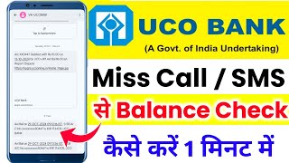 UCO bank balance check  uco bank balance check number  uco bank balance check kaise kare [upl. by Estren520]