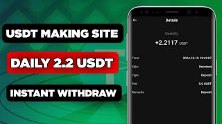 New Usdt Earning Site  Daily 22 USDT  Trx Usdt Mining  Trx Earning Site  Usdt Quantify Site [upl. by Siradal]