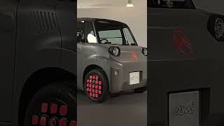 Citroen Ami 2025 Electric solution for urban mobility [upl. by Agn637]