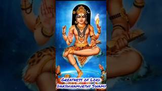 Greatness of Lord Dakshinamurthy Swamy [upl. by Xylina]