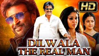 Dilwala The Real Man Full HD  Rajinikanth Hindi Dubbed Full Movie  Pasupathy [upl. by Eldreda266]