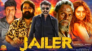 Jailer Full Movie Hindi Dubbed 2023  Rajinikanth  Dr Shiva Rajkumar  Mohanlal  Review amp Facts [upl. by Lliw]