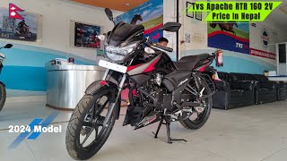 Tvs Apache RtR160 2V Price In Nepal 2024🇳🇵 Tvs Apache RTR 160 2V [upl. by Aziram390]