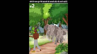 Part 6  लोगों के साथ हुए ऐसे कारनामे जो आपको लोटपोट करने वाले हैं  shorts curio [upl. by Dunc]