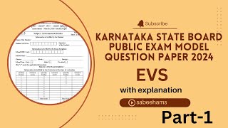 Karnataka State board public exam 2024 Model question paper  5th EVS  Part1 [upl. by Curt]