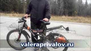 Motor Vernor XC — велосипед с мотором от бензопилы в 2015 году [upl. by Harad]