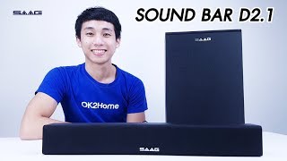 รีวิว SAAG SOUND BARD21 ทีวีใครเสียงไม่ได้เรื่อง ลองจัดตัวนี้แจ่มแน่นอน [upl. by Lamoureux]