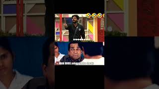 Nikhil super bro ashwadhamma mental iindhu asal funny comedy comedy funnyface [upl. by Vange]