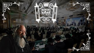 Yeshiva Nesivos Hatorah Event Presentation with Meir Adler  ישיבה נתיבות התורה מיט ר מאיר אדלער [upl. by Xel264]