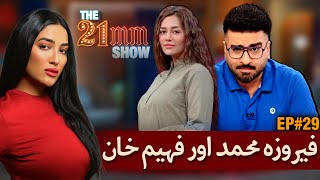 Feroza Mohammad amp Fahim Khan Exclusive Interview  Episode 29  The 21mm Show with Mathira [upl. by Lacombe]