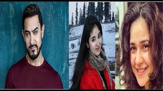 Secret Superstar Movie Stars Real Name [upl. by Aryamo]