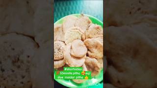 Pua Pitha Recipemoida diye sujir pitha Easy amp Simple RecipeIf you like this video 2024 [upl. by Luoar537]