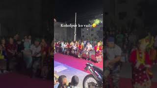 bhailo of kohalpur is unexpected dance deusi bhilo deusidance bhailoplayer dancevideo4 [upl. by Nnire]