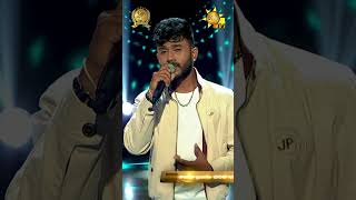 Suwanda Dena Mal Wane  සුවඳ දෙන මල් වනේ  Pasindu Maheesha  Hiru Star Season 04  3rd Round 🌟 [upl. by Nwadahs]