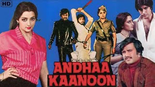 Andhaa Kanoon Full Movie  Rajinikanth  Amitabh Bachchan  Hema Malini  Facts amp Details  HD [upl. by Pelagia102]