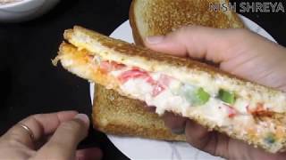 SOOJI AND CHEESE SANDWICH SEMOLINA ANS CHEESE BREAKFAST YOUTUBE [upl. by Danzig]