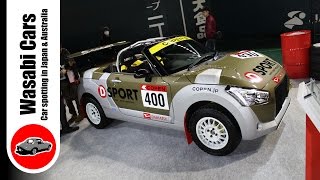 Rally Spec 2015 Daihatsu Copen plus RobeCeroXPLAY Concepts [upl. by Sucramej]