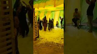 ફોગ ડાન્સ પાટીઁ Fog Dance Party [upl. by Nylorak]