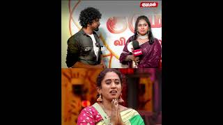 யாரு என்ன வேணும்னாலும் பேசுவாங்க அத கண்டுக்க கூடாது😂  Bigg Boss Thamarai Selvi Interview shorts [upl. by Ayel620]