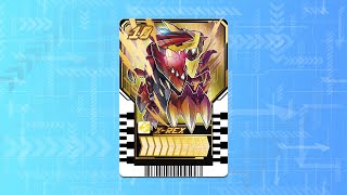 Kamen Rider Platina Gotchard XRex Ride Chemy Cards Finisher Sound [upl. by Utham]