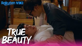 True Beauty  EP1  Unusual First Encounter  Korean Drama [upl. by Bren]