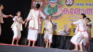 Margamkali Upajillakalolsavam 2024 GBHSSTIRUR Schoolkalolsavam Kerala [upl. by Simonsen230]