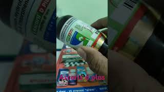 सुखा खांसी  Ascoril D Plus Syrup Dry Cough Syrup Use Sugar Free Dry Cough Syrup [upl. by Wager443]