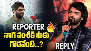 Kiran Abbavaram Gives Clarity About Producer Naga Vamshi Controversy  KA Thanks Meet  Filmytalkss [upl. by Eatnuahs]