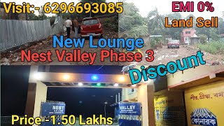 Land for Sale Joka New LoungeNest Valley Phase 3 ₹150 Lakhs Per kattha EMI 0 [upl. by Revorg]