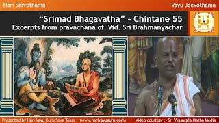 “Srimad Bhagavatha” – Chintane 55 [upl. by Nylek157]