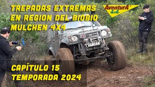 Barro y cervezas en el 4x4 de Mulchén  Aventura 4x4 [upl. by Ahsekim]