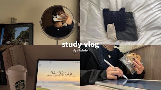 study vlog  10時間勉強する大学生の1日📓🖋️  来年のTOEICに向けて  年末良ければ全て良しマインド  最近のマイブーム🎧🫧💙 [upl. by Adnirol]