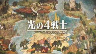 光の4戦士 ファイナルファンタジー外伝 TGS2009トレイラー [upl. by Boycie]