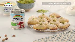 Ramadan Recipe  Pistachio Maamoul [upl. by Chelsy713]